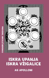 Iskra upanja, iskra vžigalice