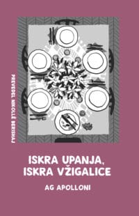 Iskra upanja, iskra vžigalice