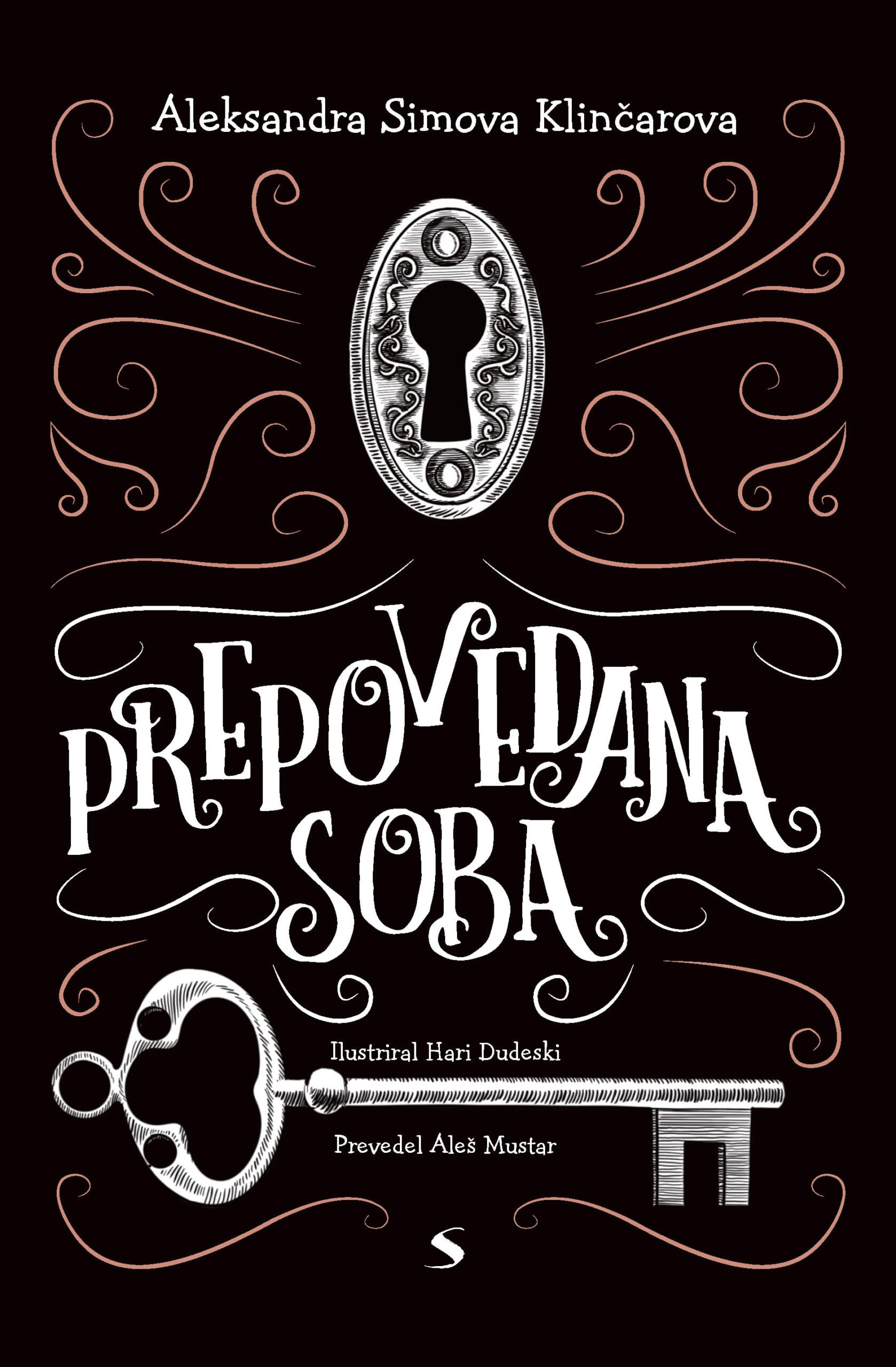 Prepovedana soba